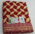 BEDSHEET 50X90 ACRYLIC JACQUARD